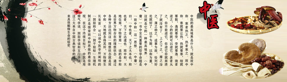 鸡巴干骚逼网站>
<span class=